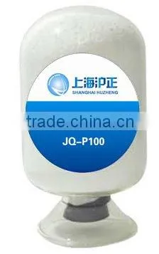 Formaldehyde-eliminator coating additive ( functional coating additive/furniture coating additive ) /manufacturer/supplier