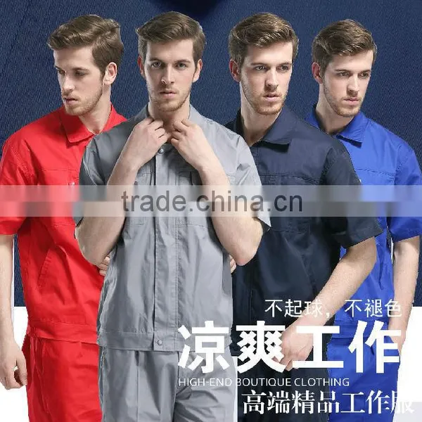 TC65/35 Polyester Cotton Workwear Fabric 20*16 120*60