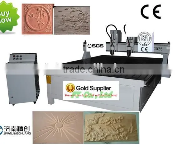 Chinese Hot Sale CNC Engraver With 2 Heads