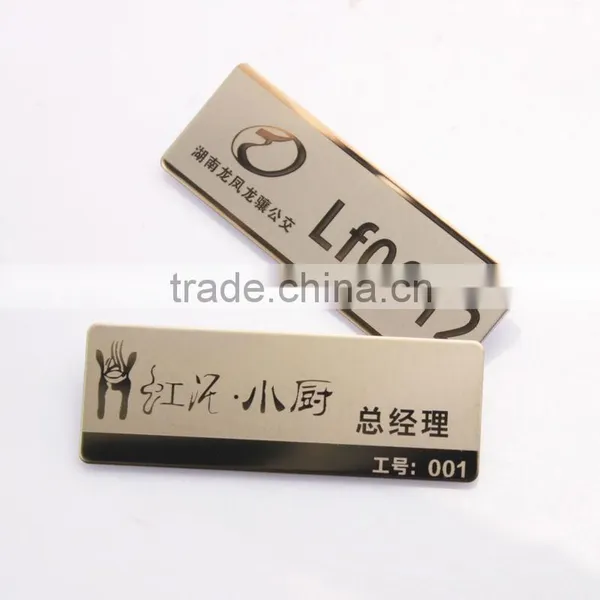 High Quality Label Plates Metal Labels Nameplate photo-5