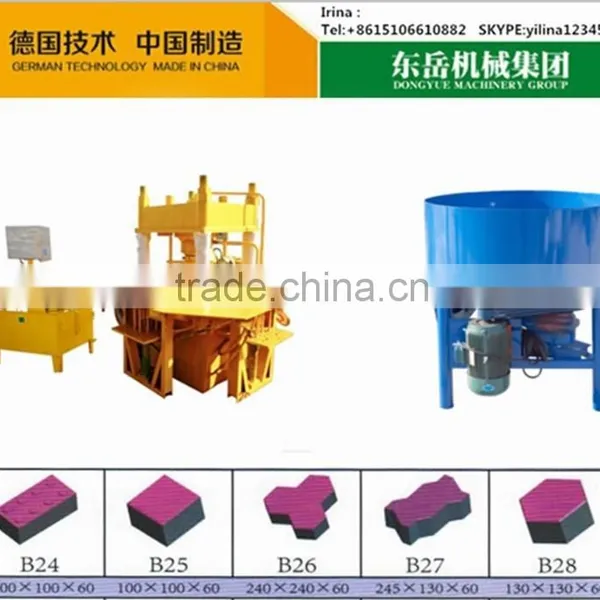 Hand Operated Interlocking Brick Machine for Building Material photo-5