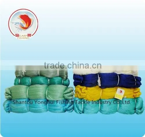 Fishing Nets photo-2