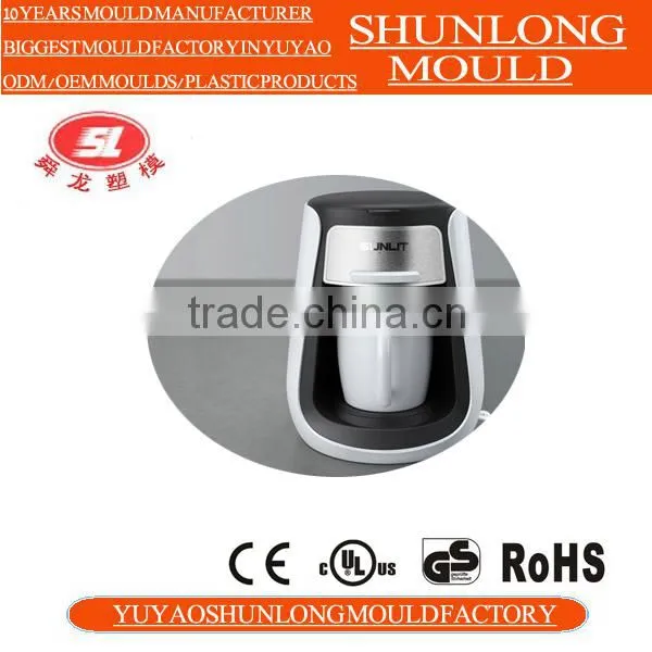 Yuyao Shunlong Professional Coffee Machine Injection Mold photo-2