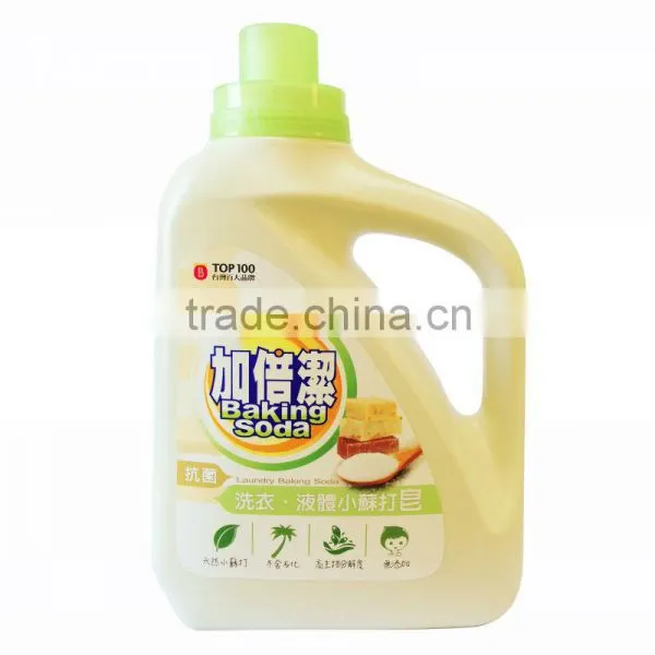 Laundry Detergent photo-3