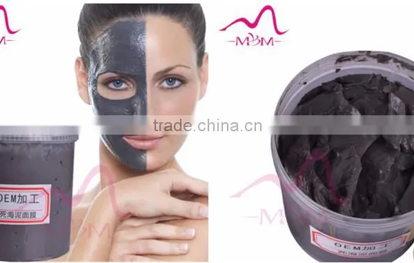 Mask Form and Mineral Ingredient Dead Sea Mud Mask photo-2