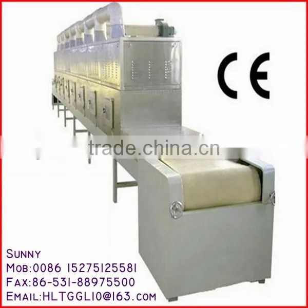 Industrial Tunnel Type Microwave Drying Machine for Coir Sheet photo-2