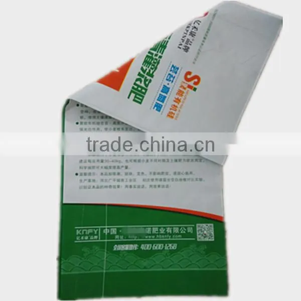 PP Woven Bag With BOPP Film for Rice photo-4