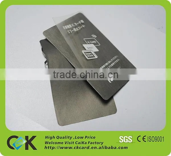 New product electromagnetic wave absorbing shielding card label