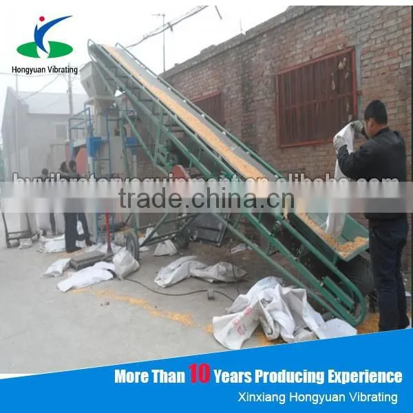 PLC Microprocessor Control Paddy Rice Sewing Bagging Machine photo-6