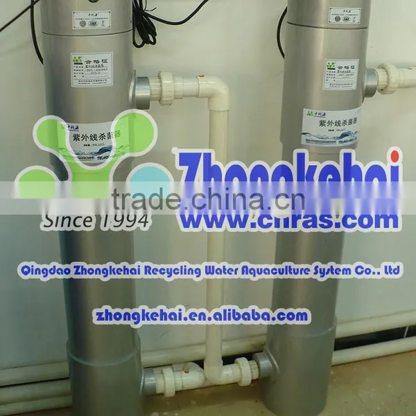 UV Sterilizer,water Sterilization Treatment photo-2