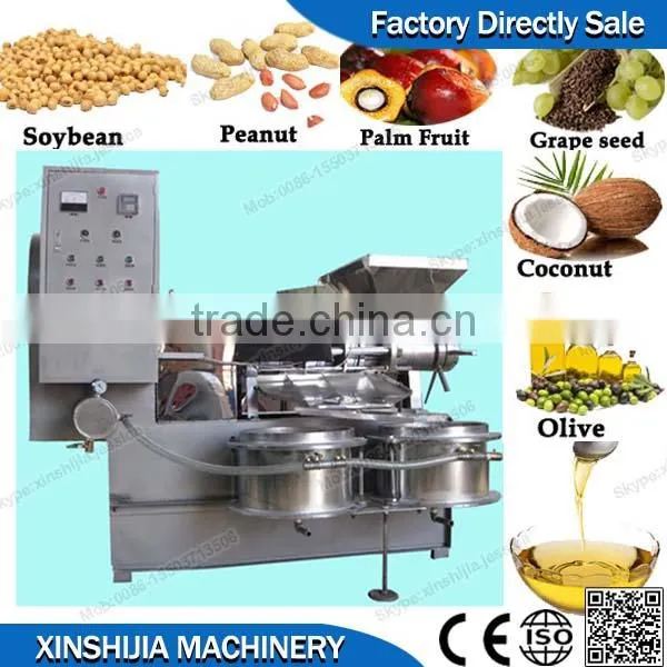 Industrial High Output Corn Oil Press Machine(mob:0086-15503713506)