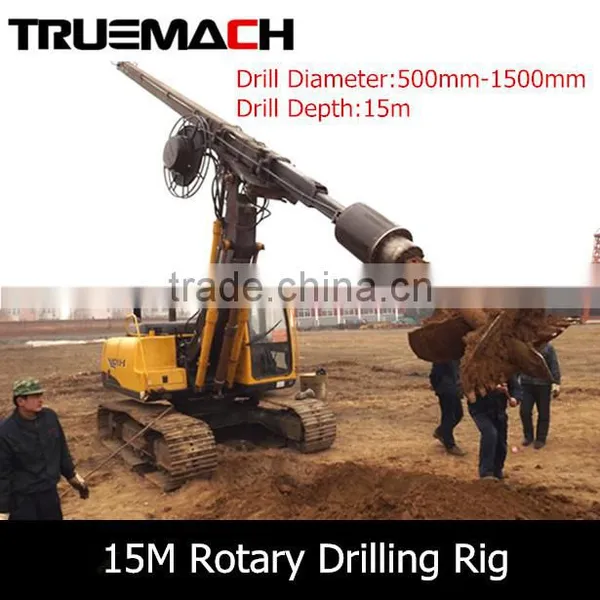 15M 20M Crawler Type Rotary Drilling Rig