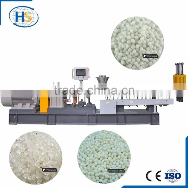 PVC Granulator/PVC Pelletizing Line/PVC Granule Extruder/Small HDPE Plastic Granule Granulator Extruder photo-4
