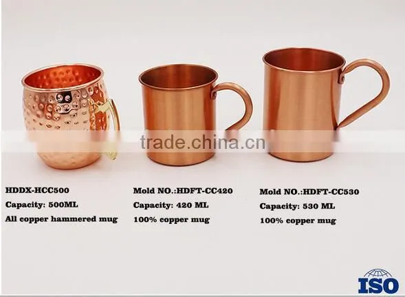 Pure Copper Mugs photo-3