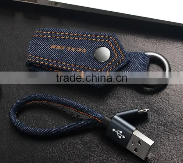 0.2M VOXLINK 5V 1A Gift Type Denim Key Chain USB Cable Charger Micro USB Data Cable for Xiaomi Samsung photo-2