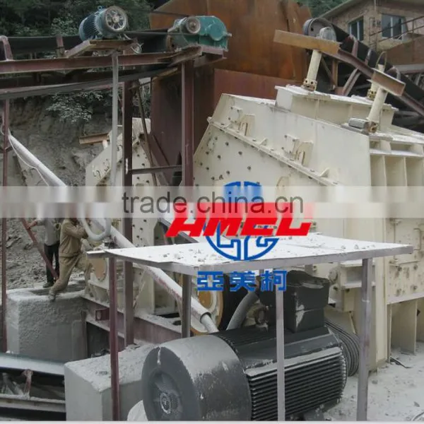 PEX250*750 Jaw Crusher Hot Sale in Africa photo-4