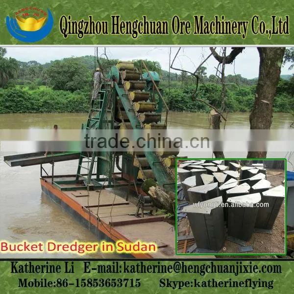 80m3/h Electric Mechanical Chain Bucket Gold Fredge for Sale photo-4