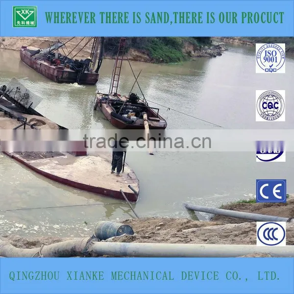 Sand Pumping Dredging Hopper Transporter photo-3