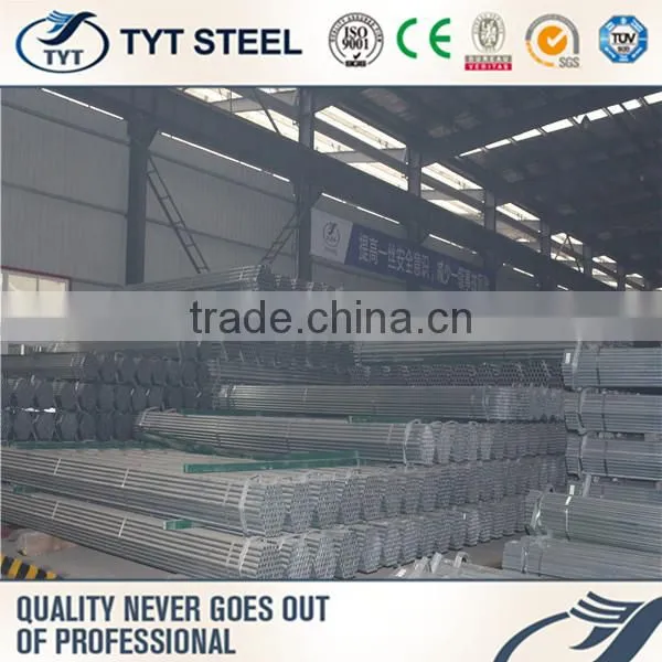 Professional Construction Building Material Erw Steel Pipe With High Quality photo-5
