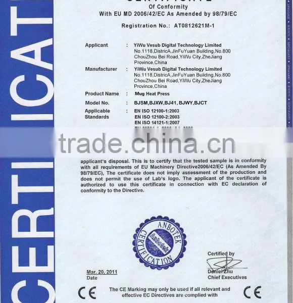 China Sublimation Mug Press 5 In 1 Heat Press Machine photo-4