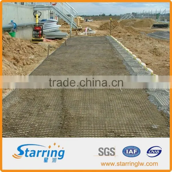Plastic Netting Biaxial Geogrid Manufacturer photo-3