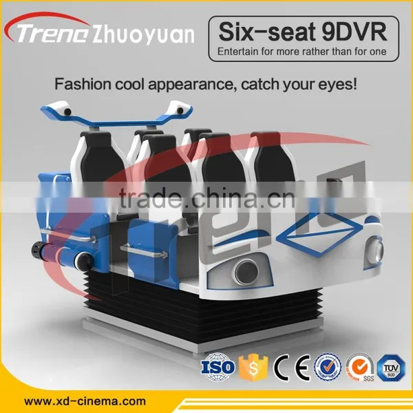 Newest Simulator 9d vr Standing Amusement Park Equipment With Interactive Game photo-4