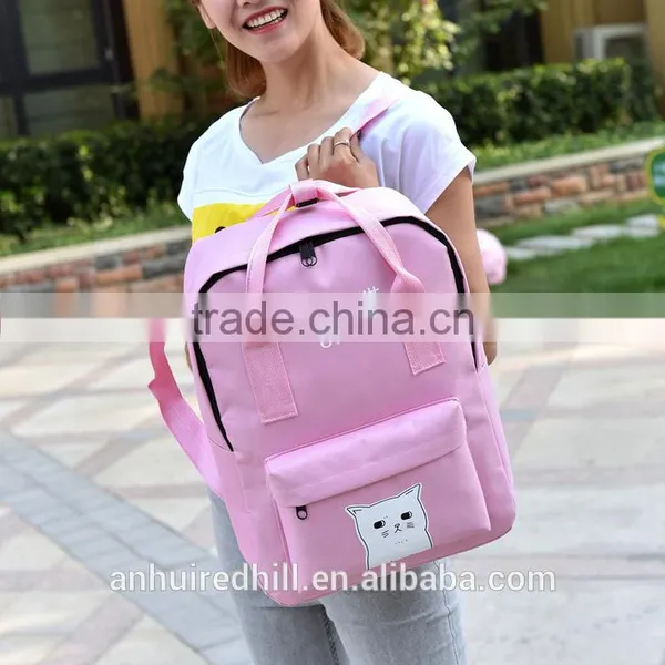 R1880H 2017 Fashion School Travel Backpack Simple School Bags photo-3