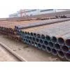ST52 Seamless Steel Pipe