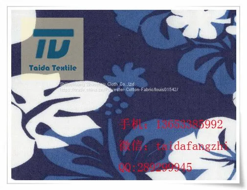 T/R 30x30 78x75 63”