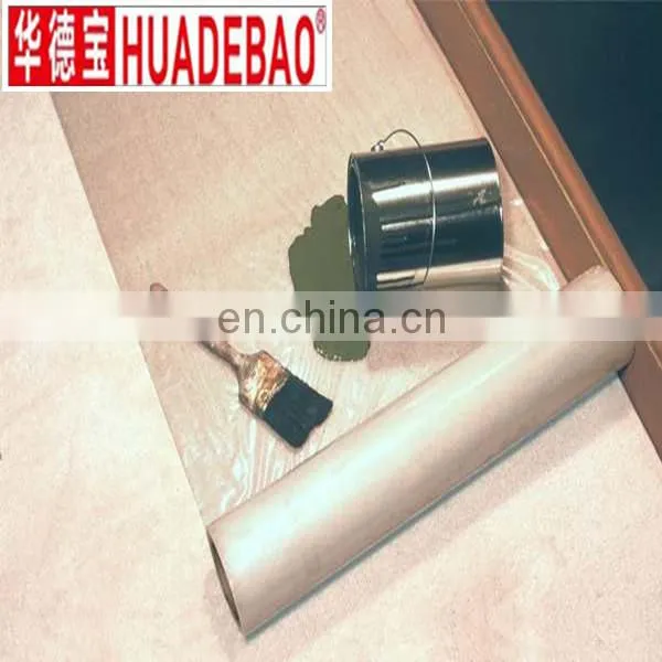 Uae Sticky Mat