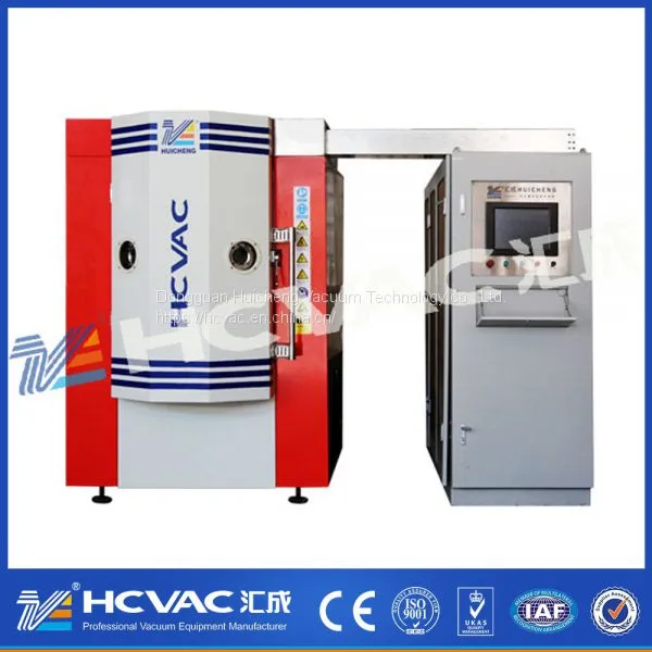 Jewelry PVD Vacuum Coating Machine/Jewelry Gold Plating Machine Equipment (HCVAC) photo-4