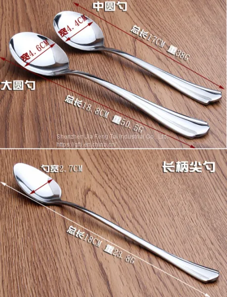 Stainless Steel Embossed Western Food Knife, Fork and Spoon Set photo-5