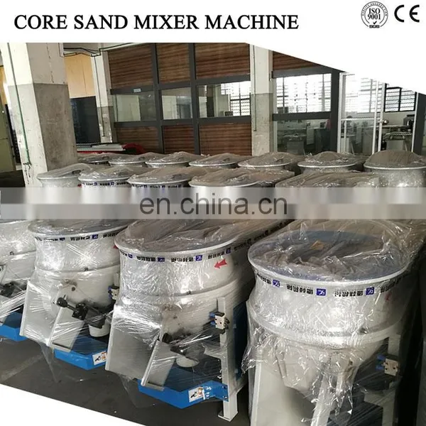 Foundry Machinery Sand Mixer for Casting photo-6