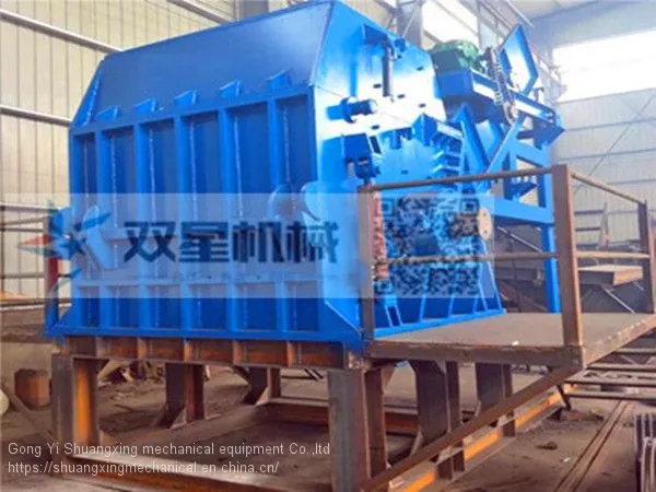 Small Crusher Machine Aluminium Sheet Crusher Waste Crusher Machine photo-4