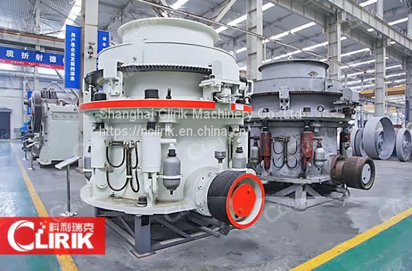 HCS Cone Crusher 008613512155195 photo-3