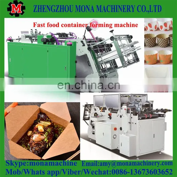 Good Performance and Professional Paper Lunch Box Making Machine on Sale photo-2