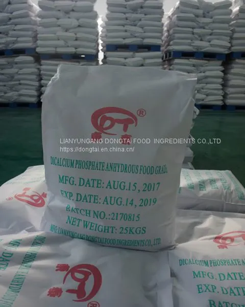 Dicalcium Phosphate Anhydrous DCPA Powder Gianule Food Ingredient Food Grade Food Additive Manufacturer Chemical High Quality photo-2