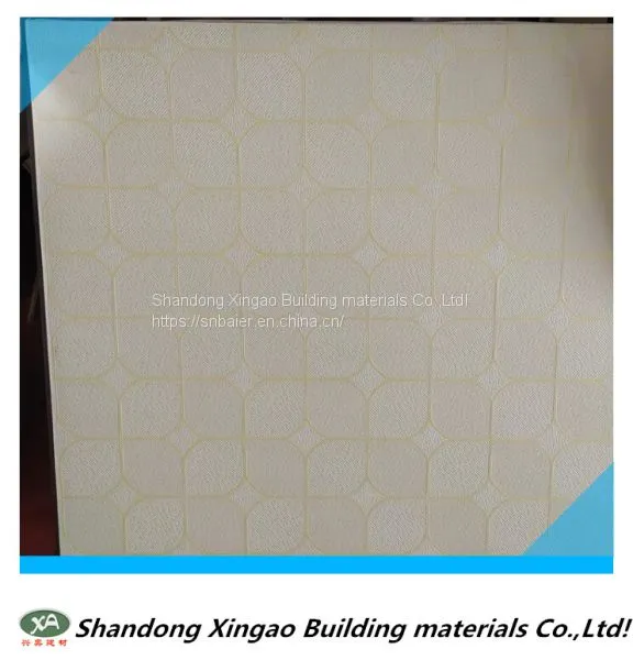Beautiful Shandong Xing'ao Gypsum Ceiling Is Affordable, Cheap and Durable photo-2