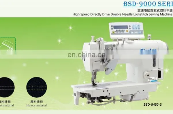 High Speed Computerized Full Function Auto Industrial Sewing Machine photo-4