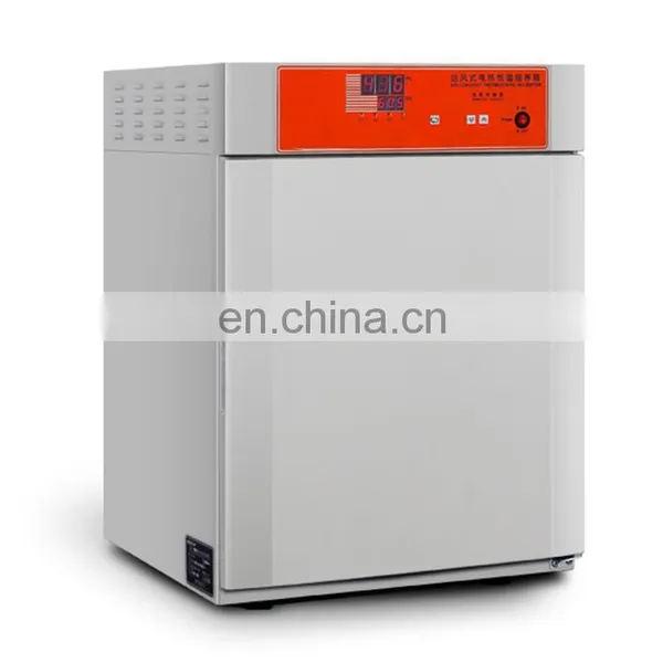 Carbon Dioxide Incubator photo-4