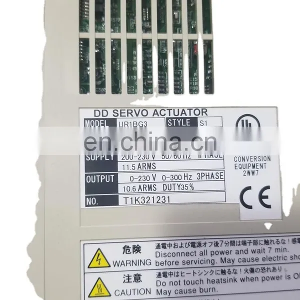 UR1BG3-030N-6KC-2TA-N Servo Drive photo-2