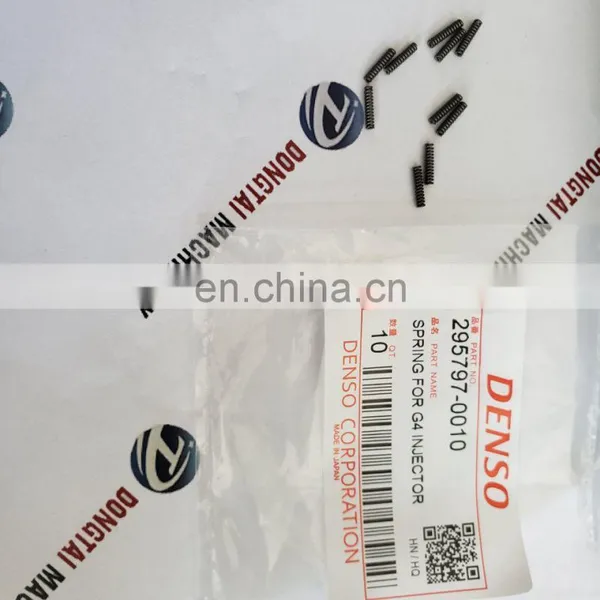 Manufacturer Supply No.591(4)295797-0010 G4 INJECTOR SPRING in Stock photo-4