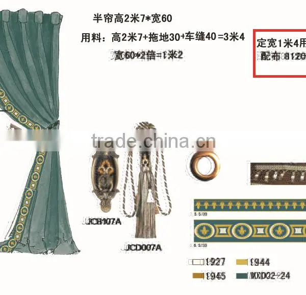 Curtain Tassel Fringe Wholesale Tassels Tassel for Curtain photo-6