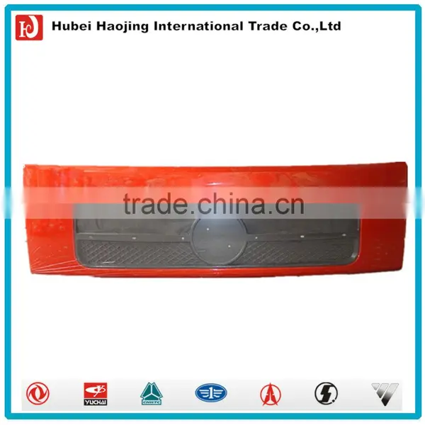 Dongfeng Kingland Kingrun Front Face Mask photo-2