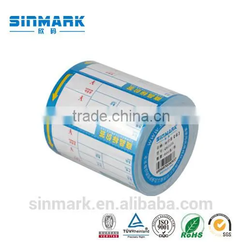 SINMARK Supermarket Private Label Promotional Products Packaging Labels photo-3