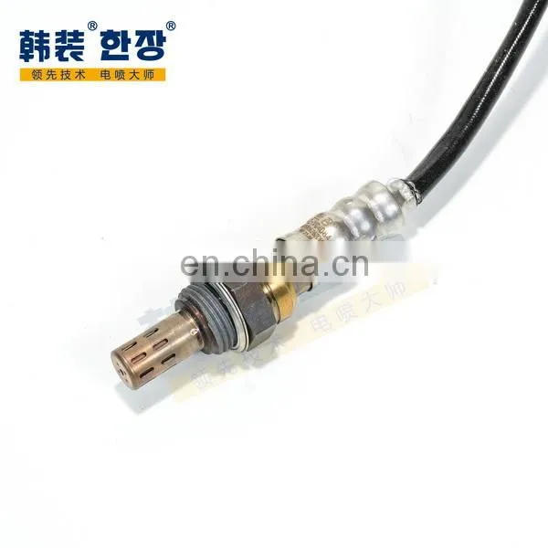 06A906262DM Rear Oxygen Sensor For Volkswagen Jetta 05-12 Model 1.6L photo-2