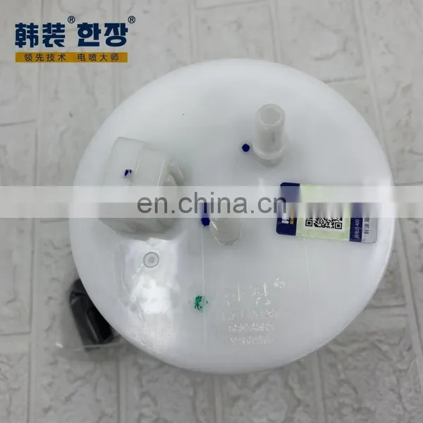 90804260	Fuel Pump Assembly	For	Chevrolet Sail/Excelle photo-2