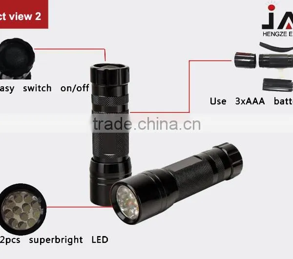 JAK HF1207 12 LED Aluminium Flashlight photo-3