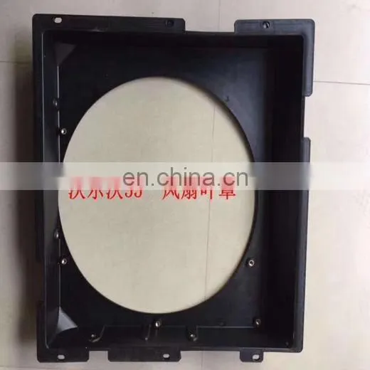 Auto Parts Fan Shroud EC55 EC60 Used For Volvo photo-4