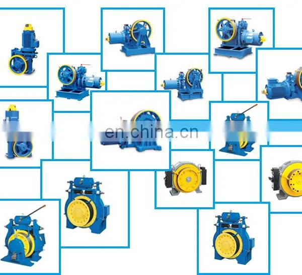 Horizontal or Vertical Type Elevator Geared Traction Machine photo-4